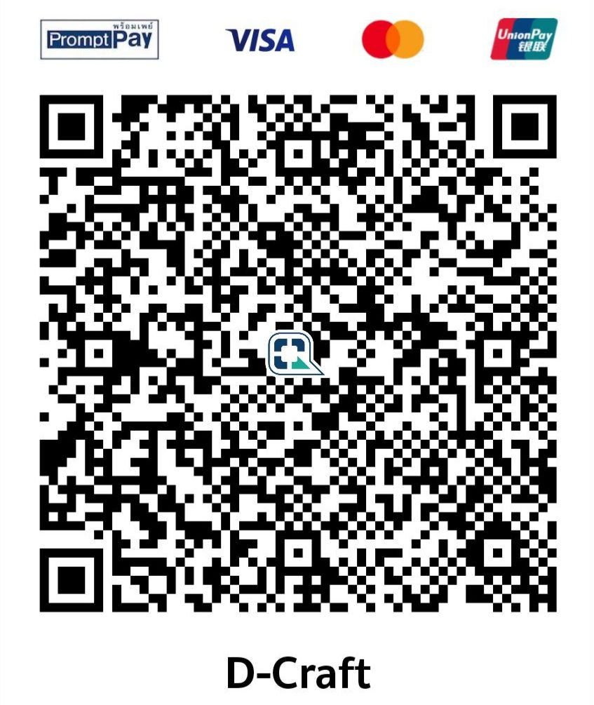 PromptPay QR Code