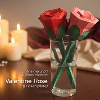 Valentine rose