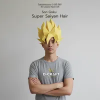 Super Saiyan hair